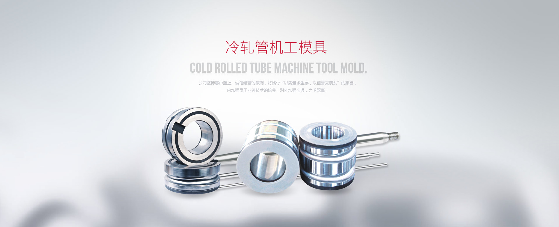 鋁模模具加工和木模模具加工誰(shuí)更勝一籌? 鋁模模具加工和木模模具加工誰(shuí)更勝一籌?